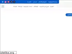 Sites similar to hikmma.com
