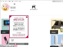 Sites similar to hiknet.co.kr