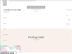 Sites similar to hiko-osaka.jp