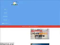 Sites similar to hiko-pro.com