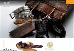 Sites similar to hiko.co.jp