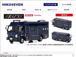 Sites similar to hiko7.co.jp