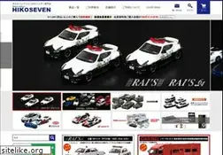 Sites similar to hiko7.com