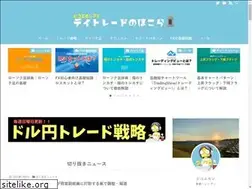 Sites similar to hikoemonfx.com