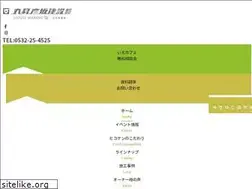 Sites similar to hikoken-ie.com