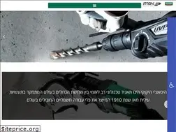 Sites similar to hikoki.co.il