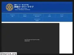 Sites similar to hikone-rc.org