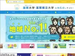 Sites similar to hikone-room.com