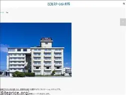 Sites similar to hikone-sth.com