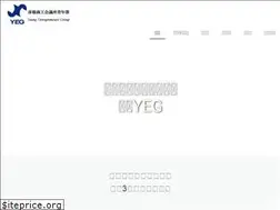 Sites similar to hikone-yeg.org
