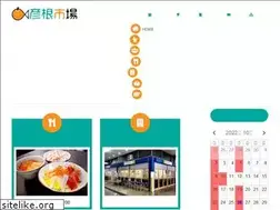 Sites similar to hikoneichiba.com