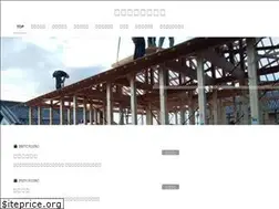Sites similar to hikonekenchiku.jp
