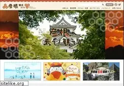 Sites similar to hikoneshi.com