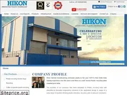 Sites similar to hikonindia.com