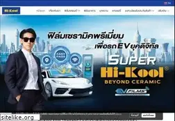 Sites similar to hikoolfilm.com