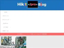 Sites similar to hikopro.com