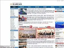 Sites similar to hikorean.com