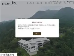Sites similar to hikosan-nagomi.com