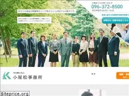 Sites similar to hikosan.jp