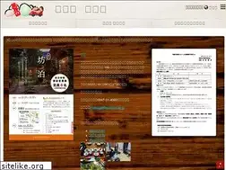 Sites similar to hikosan.net