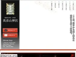 Sites similar to hikosanjingu.or.jp