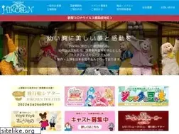 Sites similar to hikosen.co.jp