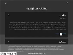 Sites similar to hikosoprano.blogspot.com