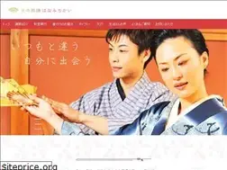 Sites similar to hikota.jp