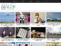 Sites similar to hikotabi.jp