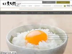 Sites similar to hikotaro.jp