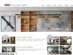 Sites similar to hikou.com.tw