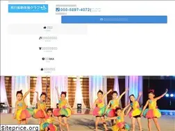 Sites similar to hikousenrg.info