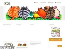 Sites similar to hikoya-net.com