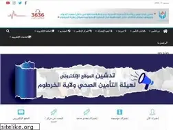 Sites similar to hiksudan.com