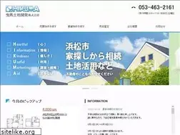 Sites similar to hikuma.jp