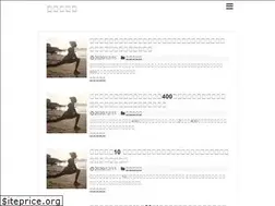 Sites similar to hikutaso.com