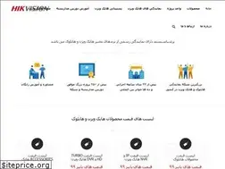 Sites similar to hikvision-cctv.com