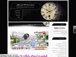 Sites similar to hikvision-ip.blogfa.com