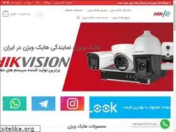 Sites similar to hikvision-plus.com