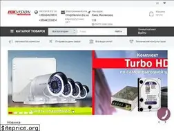 Sites similar to hikvision.biz.ua