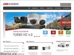 Sites similar to hikvision.kz