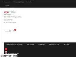 Sites similar to hikvision.org.ua