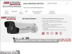 Sites similar to hikvisionbangladesh.com