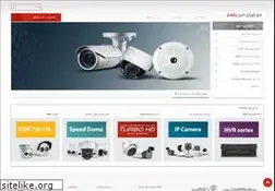 Sites similar to hikvisioniran.com