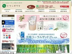 Sites similar to hikwsi-powata.com