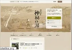 Sites similar to hikyou.jp