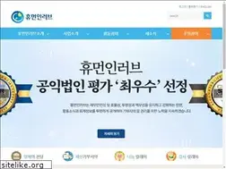 Sites similar to hil.or.kr