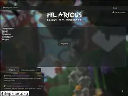 Sites similar to hil.su