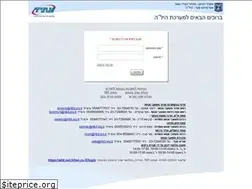 Sites similar to hila-atid.org.il