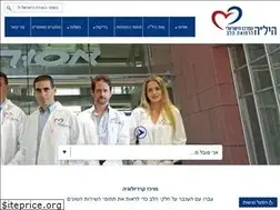 Sites similar to hila-clinic.co.il